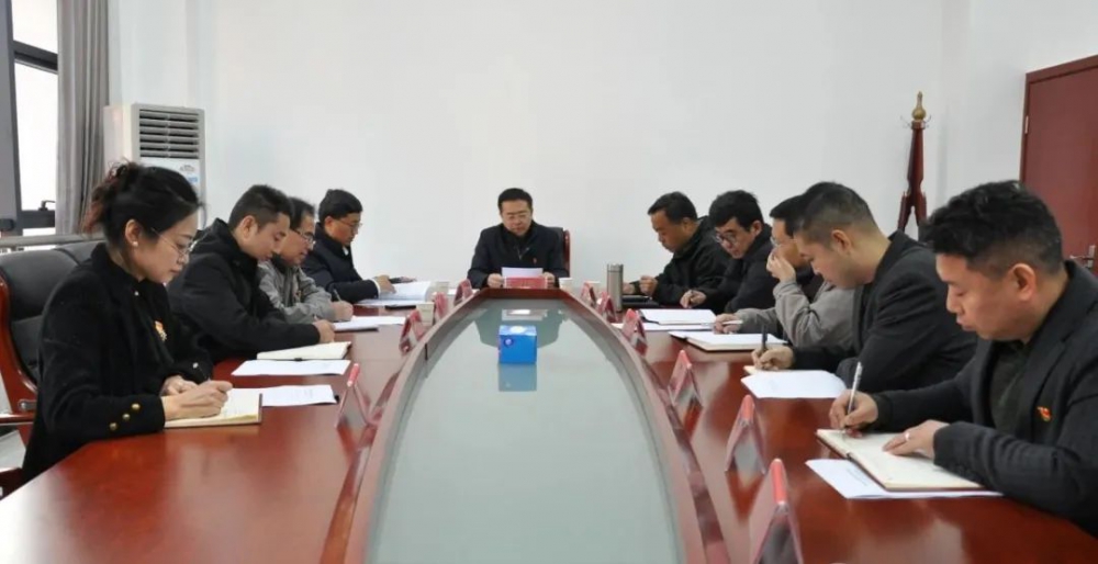 陕西有色金属集团党委副书记郭仕龙旁听督导williamhill官网党委理论学...