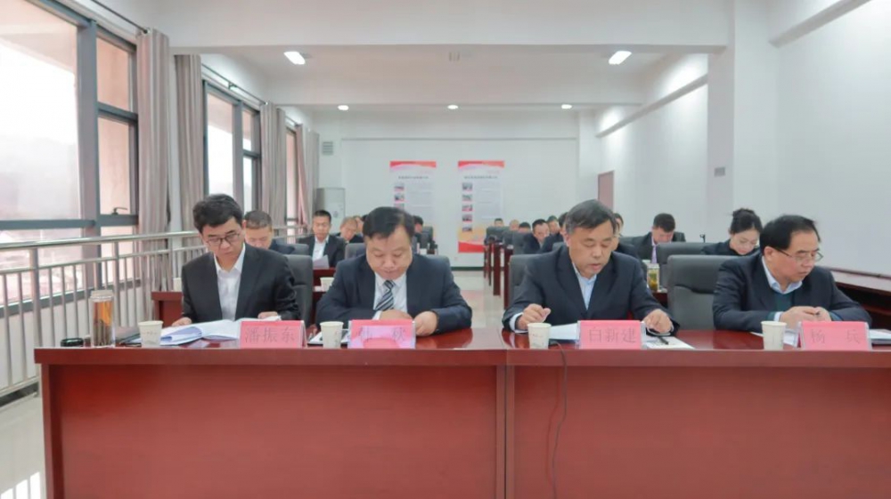 踏平坎坷成大道 实干奋斗铸辉煌！williamhill官网召开六届一次职工代表...